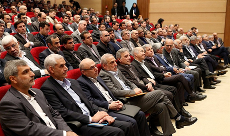 کنگره ملی آموزش عالی ایران 